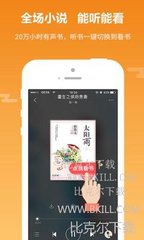 菲律宾人来华工作签证办理需要哪些材料？